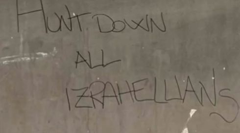 עימות בין ראש עיריית אתונה לשגריר ישראל סביב כתובת גרפיטי