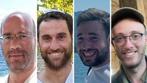 חללי צה"ל שנפלו ביממה האחרונה ברצועת עזה