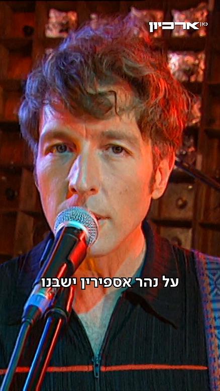 ברי סחרוף עבדים.ברי סחרוף עבדים