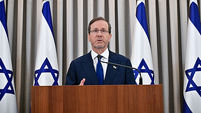 הנשיא יצחק הרצוג, יולי 2026