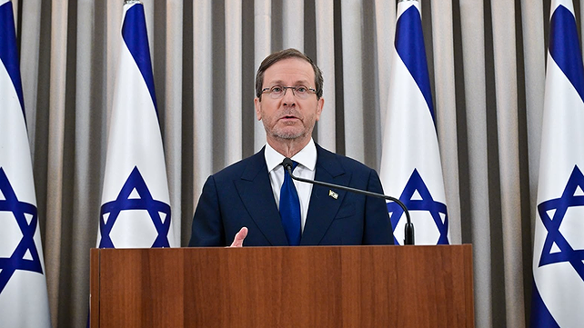 הנשיא יצחק הרצוג, יולי 2026