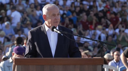 נתניהו: "חייבים להגן יחד על המדינה, אין ולא יהיה מקום לסרבנות"