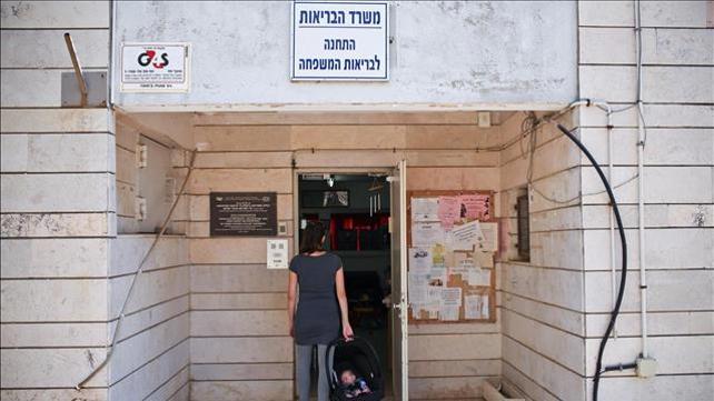 תחנת טיפת חלב במבשרת ציון, 2012