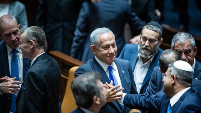 בנימין נתניהו
