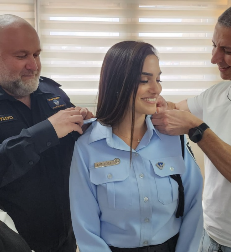 טקס הענקת דרגת סנ"צ לרינת סבן