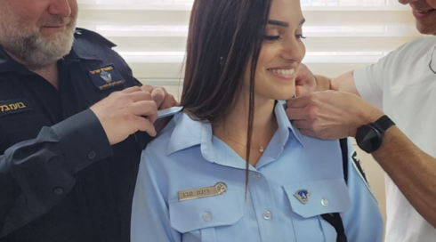 בן גביר לא חתם: סנ"צ רינת סבן קודמה מתוקף צו ביהמ"ש
