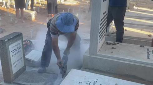 פרשת ילדי תימן: קבר תינוק נוסף נפתח מחשש שאינו קבור במקום