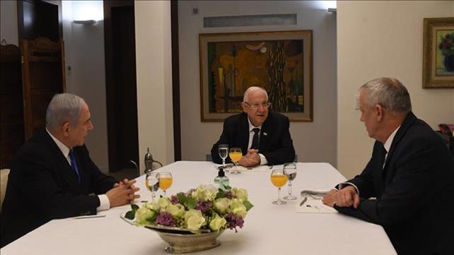 פגישת ריבלין, נתניהו וגנץ להקמת ממשלת חירום 15.03.20