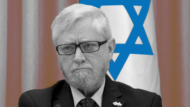 מבקר המדינה יוסף שפירא
