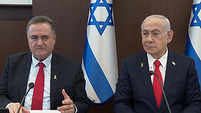 בליכוד זועמים: נתניהו שריין ח"כים ברשימה - מי חושש להישאר בחוץ?