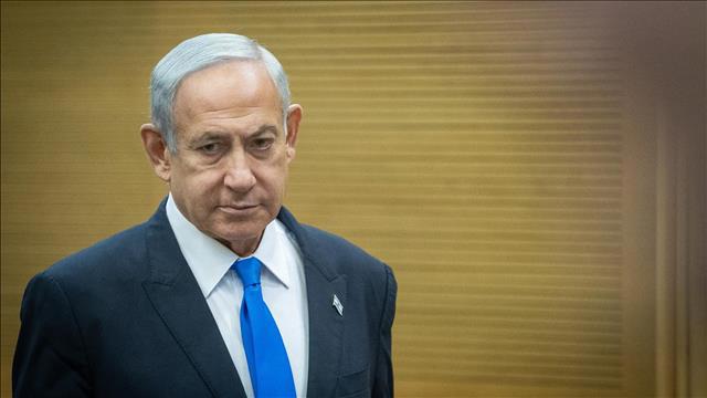 בנימין נתניהו 06.02.23