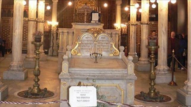 בית הכנסת העתיק בפוספאט, מצרים