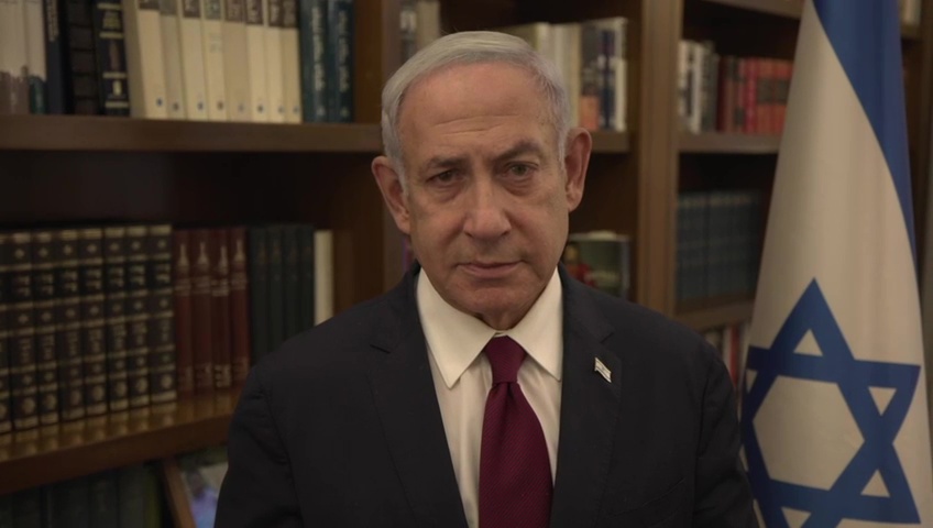 בנימין נתניהו