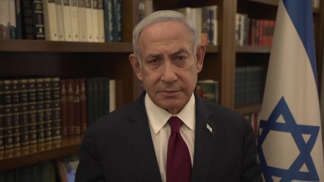 בנימין נתניהו