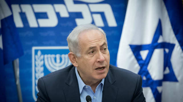 ראש הממשלה בנימין נתניהו