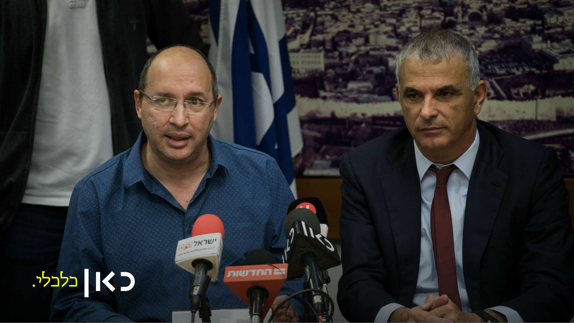 שר האוצר ויו"ר ההסתדרות