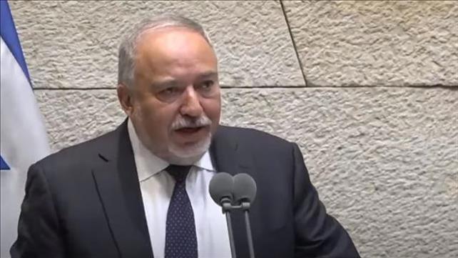 אביגדור ליברמן במליאת הכנסת 17.5.2020