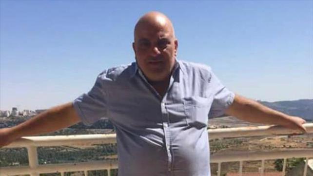 יצחק שריפי