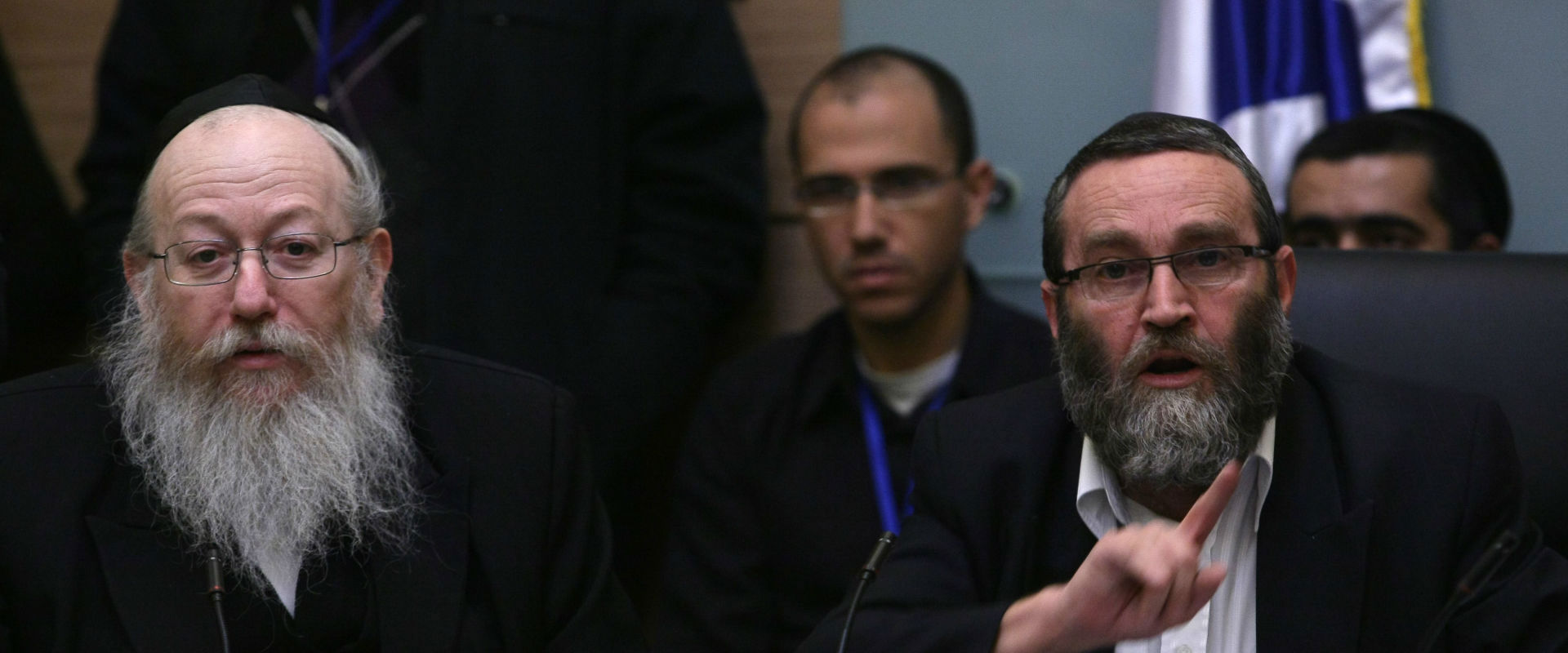 ח"כ משה גפני והשר יעקב ליצמן מיהדות התורה