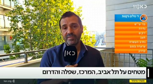 מהתופת בעוטף לתקווה: 7 באוקטובר ממבט של כתב צבאי