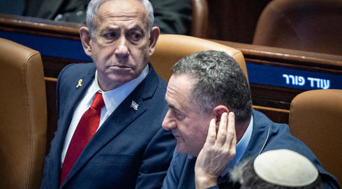 בניגוד לבקשת נתניהו: כ"ץ חתם על כתב מינוי הפצ"ר