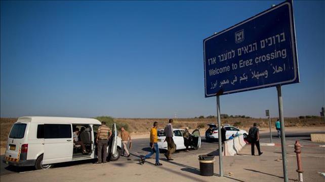 פלסטינים מעזה נכנסים לישראל דרך מעבר ארז, 2015