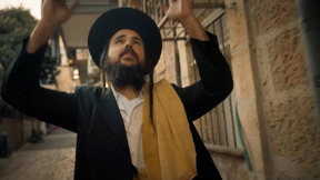 אנדרגראונד מאה שערים - השירים | פשוט