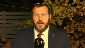 חמאס מינה חצי מהשרים בממשלה האזרחית בעזה - איך הגיבו במערכת הפוליטית?