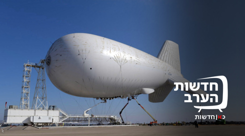 חשיפה: המערכת שאמורה להתריע ממל"טים איראניים מושבתת
