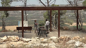 ג'נין