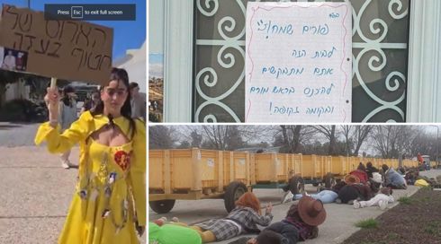 פורים במלחמה: הכניסה לבית של החלל וה"חגיגה" של ילדי הצפון