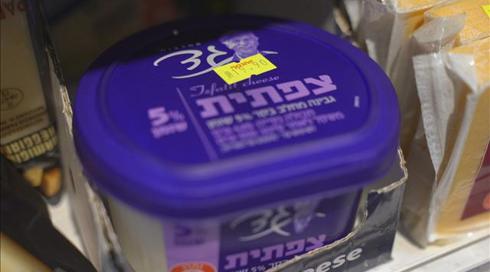 "מחלבות גד" מייקרת את מוצריה מ-1 בנובמבר