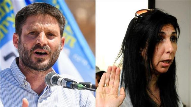 בצלאל סמוטריץ' וגילה אדרעי