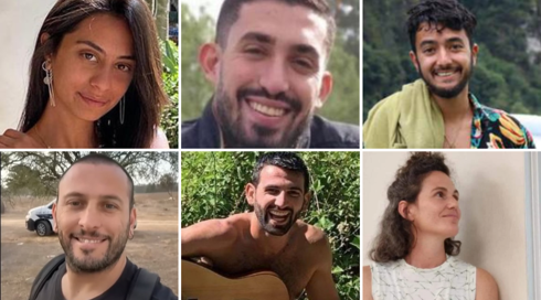 שנה לרצח ששת החטופים במנהרה: "הזמן לא מרפא"
