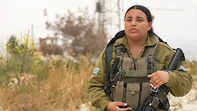 לוחמת בדואית
