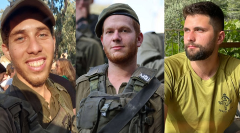 הפעולה ברפיח מתרחבת; 3 לוחמים שנפלו בפיצוץ מבנה ממולכד הובאו למנוחות