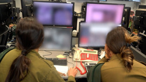 הפרשייה הביטחונית