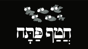 1920 1080 טלוויזיה חטף פתח