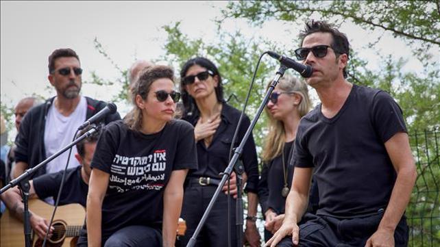 אביב גפן ושירה גפן בבית העלמין בנהלל, 21.04.23