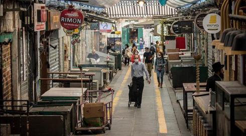 7,500 לעובד: מתווה האוצר לעידוד החזרת עובדים מחל"ת