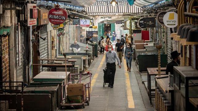 מחנה יהודה בירושלים, עסקים סגורים