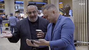 האזרח גואטה 6