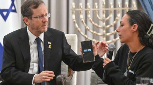 הנשיא הרצוג מזהיר: החטופים בסכנת חיים מיידית