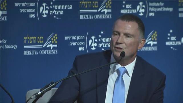 יולי אדלשטיין בכנס הרצליה, יוני 2019