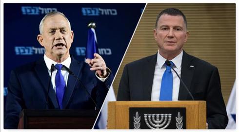 כחול לבן באולטימטום לאדלשטיין: אפשר הקמת ועדת כנסת או שנדיח אותך