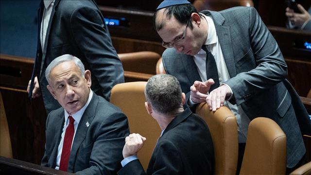 לוין רוטמן נתניהו