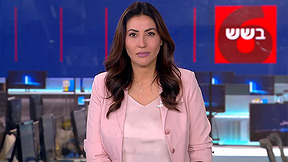 כאן בשש | 31.07.25