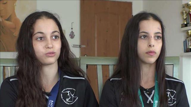 "תמיד שמחות אחת בשביל השנייה": התאומות שייצגו את ישראל באליפות אירופה