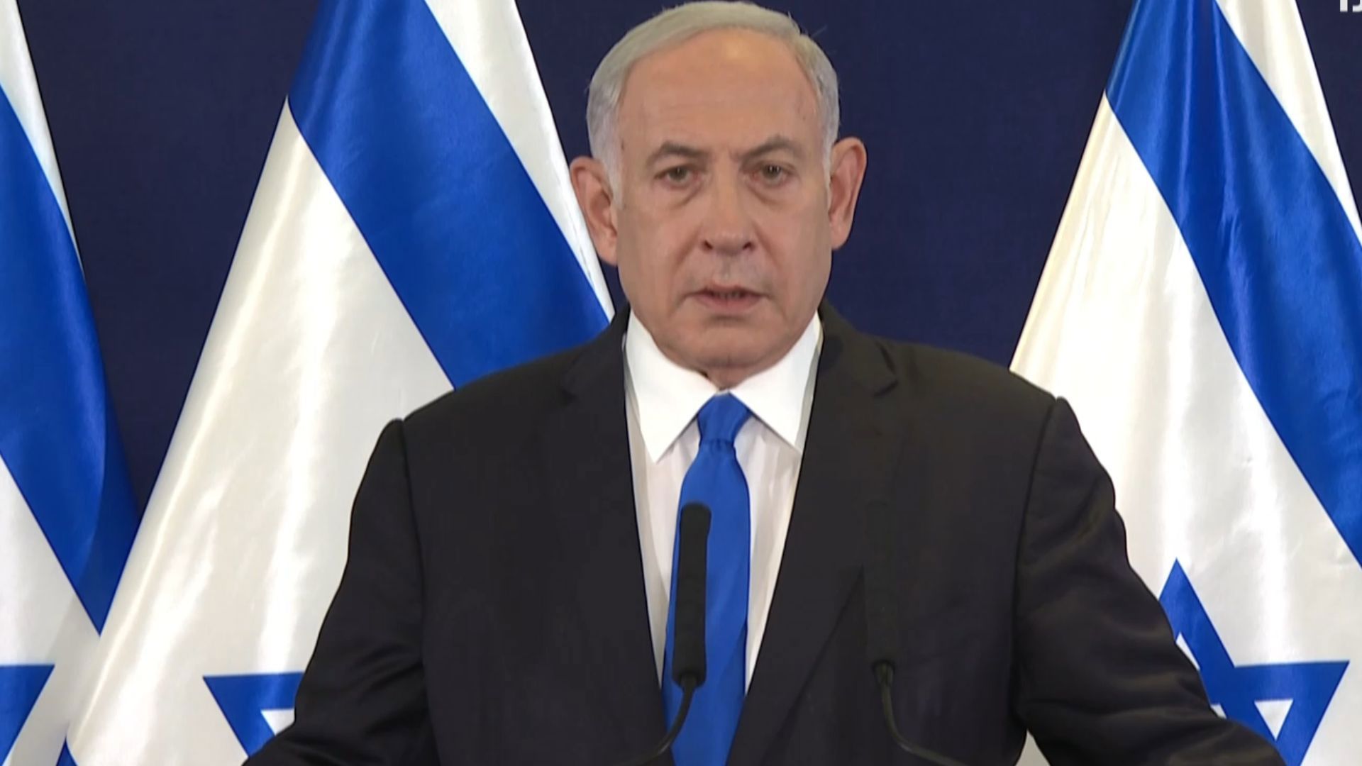 בנימין נתניהו