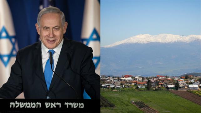 בנימין נתניהו ורמת הגולן